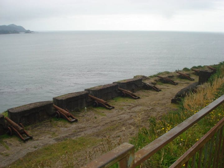 Fuerte de Niebla