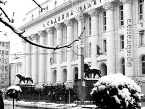 Palacio de Justicia en Sofía