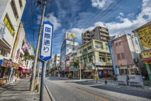 Calle Kokusai 国際通り こくさいどおり