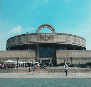 Museos China